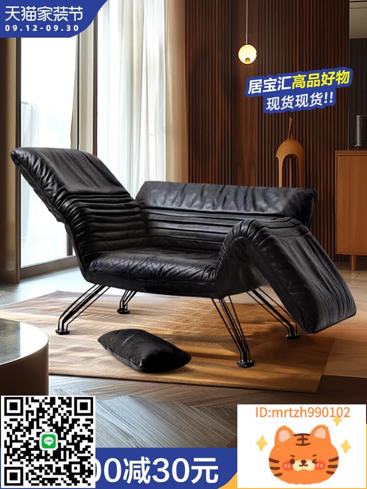 中古風折疊沙發椅意式極簡多功能真皮設計師黑色懶人工作休閑單椅-莉子百貨