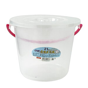 透明豆花桶 2L/3L/4L/5L 刻度水桶 透明水桶 小水桶 量測水桶