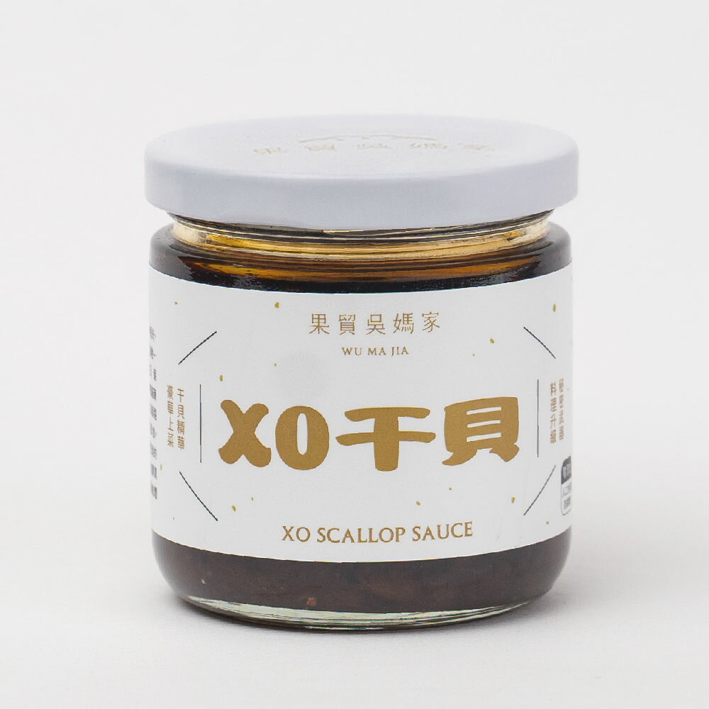 【果貿吳媽家】XO干貝 180g/罐 1
