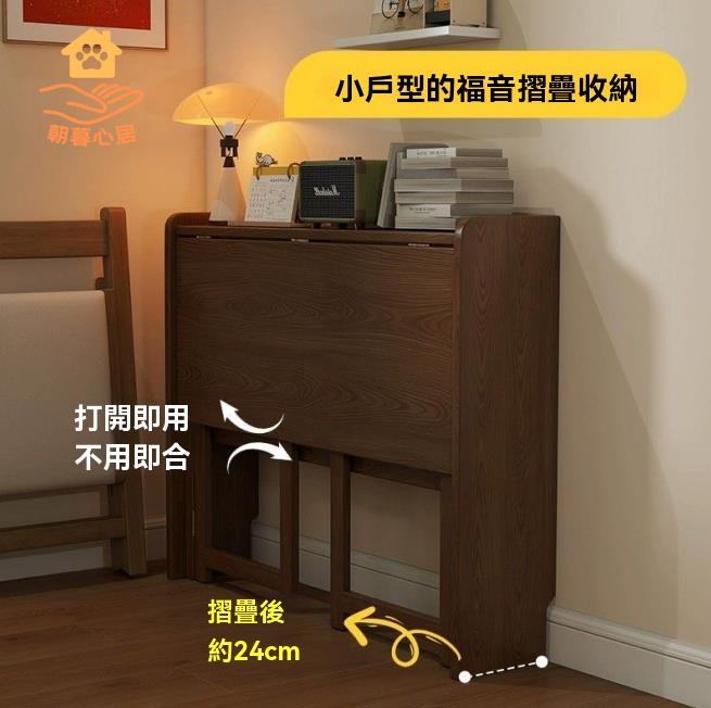 實木捉 折疊書桌 折疊桌 辦公桌 學生家用電腦桌臥室小戶型床邊學習小桌子簡易辦公桌 八折減免 特價出 快速出貨