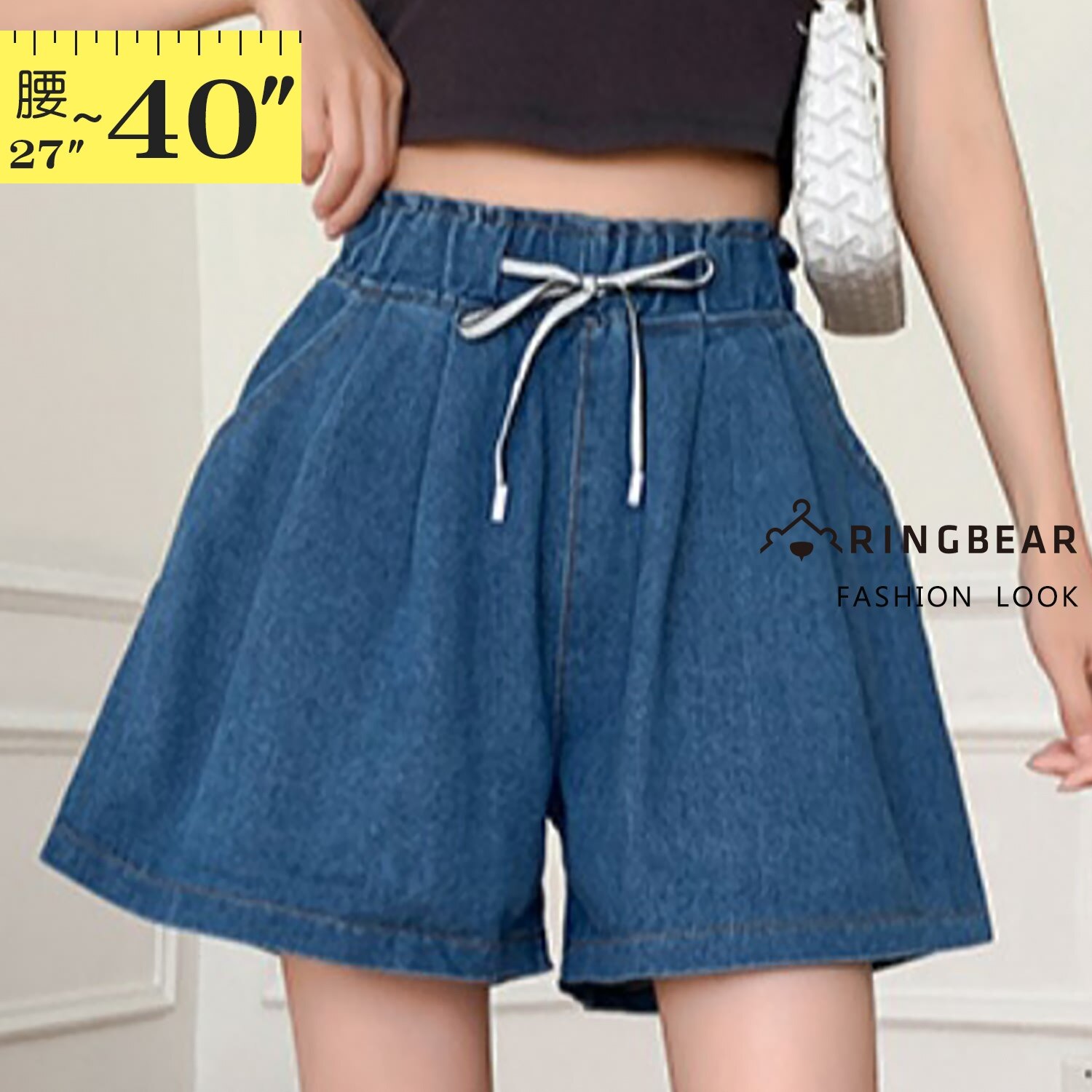 短褲裙--日常可愛甜美繫帶鬆緊褲頭兩側斜插口袋牛仔褲裙(藍M-5L)-R245眼圈熊中大尺碼