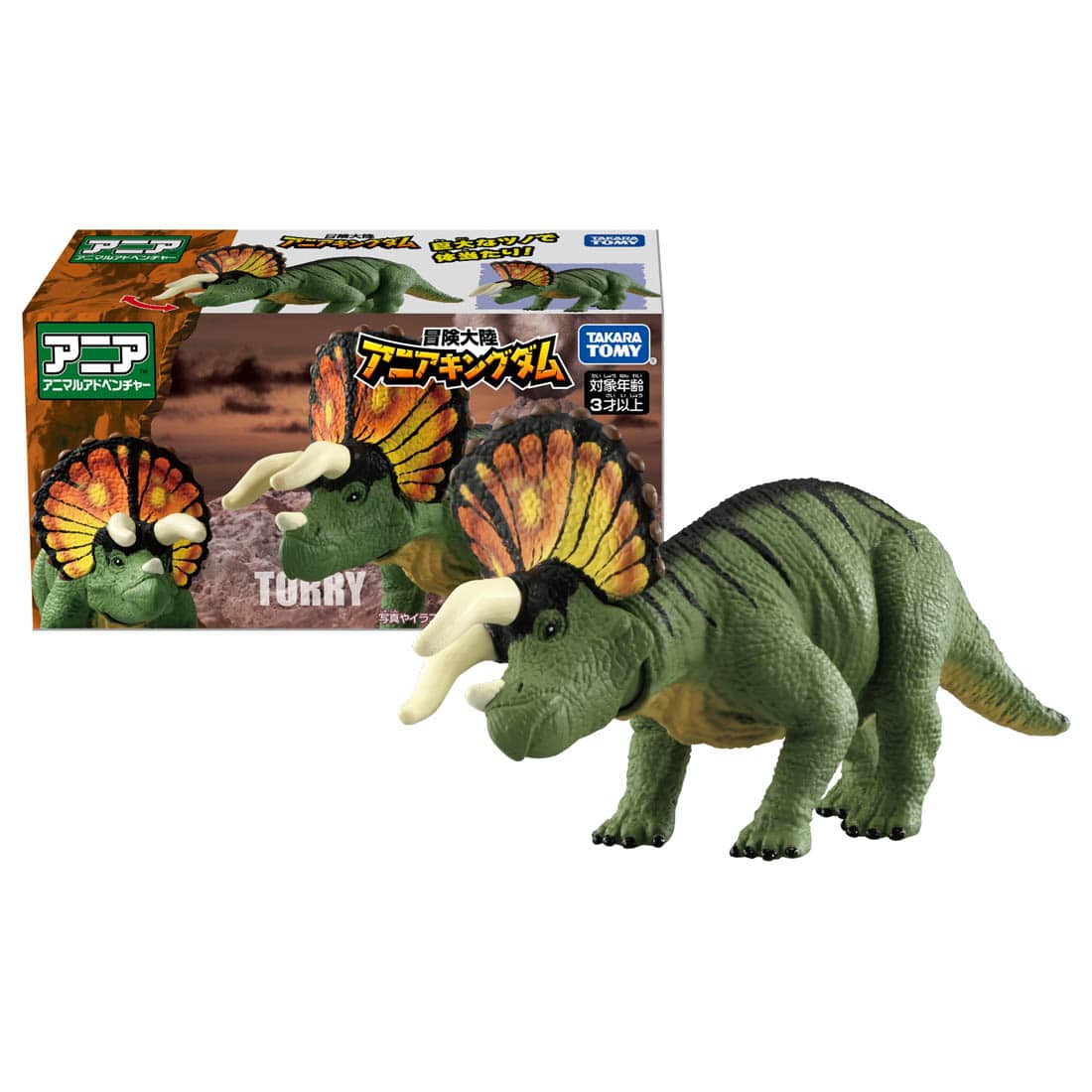 《TAKARA TOMY》多美動物ANIA 冒險王國 三角龍Torry 東喬精品百貨