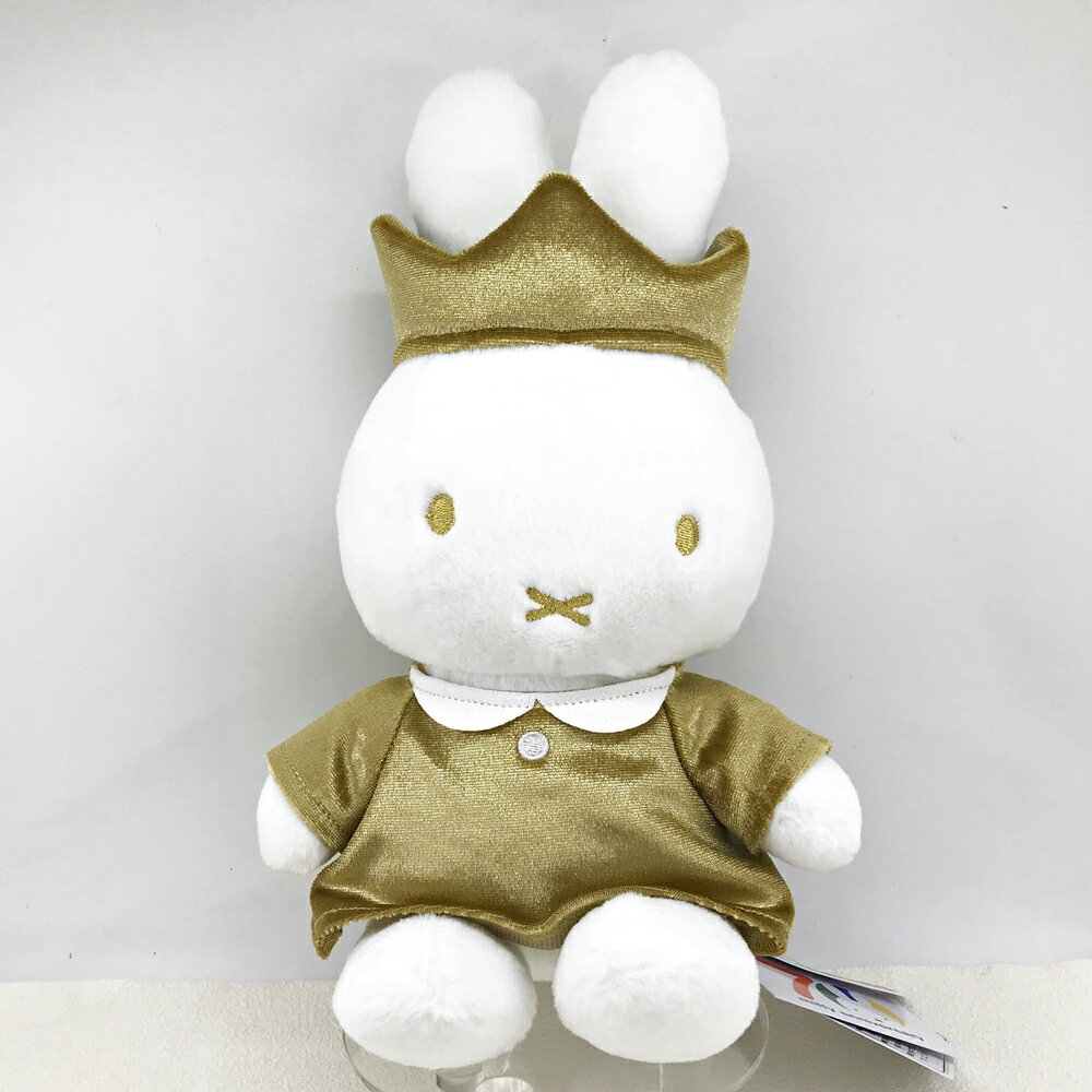 日本進口 miffy 米飛兔 米菲兔 70th 金色皇冠 玩偶公仔｜小鶴日貨