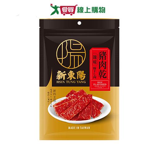 新東陽辣味豬肉乾110G【愛買】
