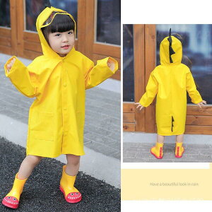 寶寶 兒童 雨衣 雨鞋 套裝 男 小童 女 可愛 雨披 男童 女童 1歲 幼兒 2歲 幼兒園