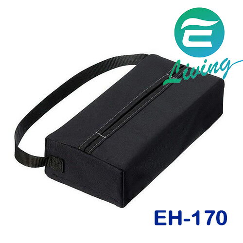 SEIKO 超便利面紙盒套 EH-170【APP下單最高22%點數回饋】