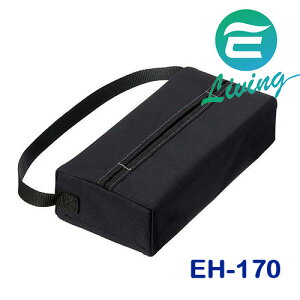 SEIKO 超便利面紙盒套 EH-170【樂天APP下單9%點數回饋】