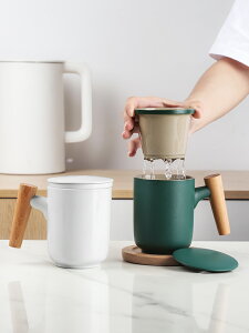 陶瓷磨砂茶水分離泡茶杯個人專用家用辦公室木柄馬克杯帶蓋男過濾
