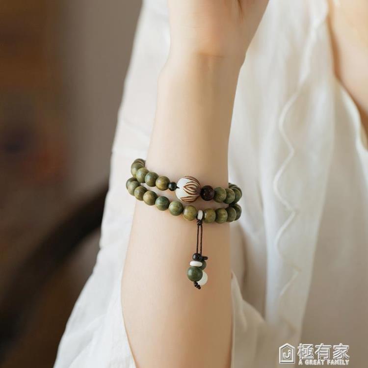 復古綠檀手串女森系學生手練情侶佛珠手串檀香手串天然中國風佛珠 99購物節