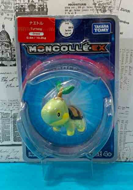 【震撼精品百貨】神奇寶貝 Pokemon Pokemon GO 精靈寶可夢 神奇寶貝-草苗龜#97584 震撼日式精品百貨