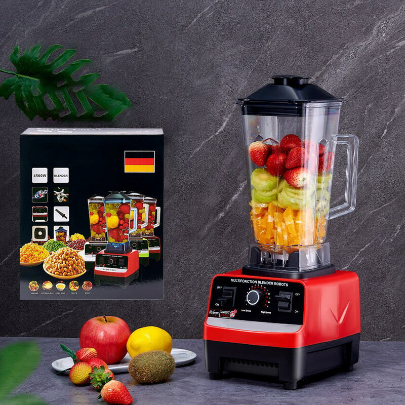 美規110Vblender 破壁機多功能家用研磨果蔬輔食機榨汁機攪拌機【北歐家居生活】