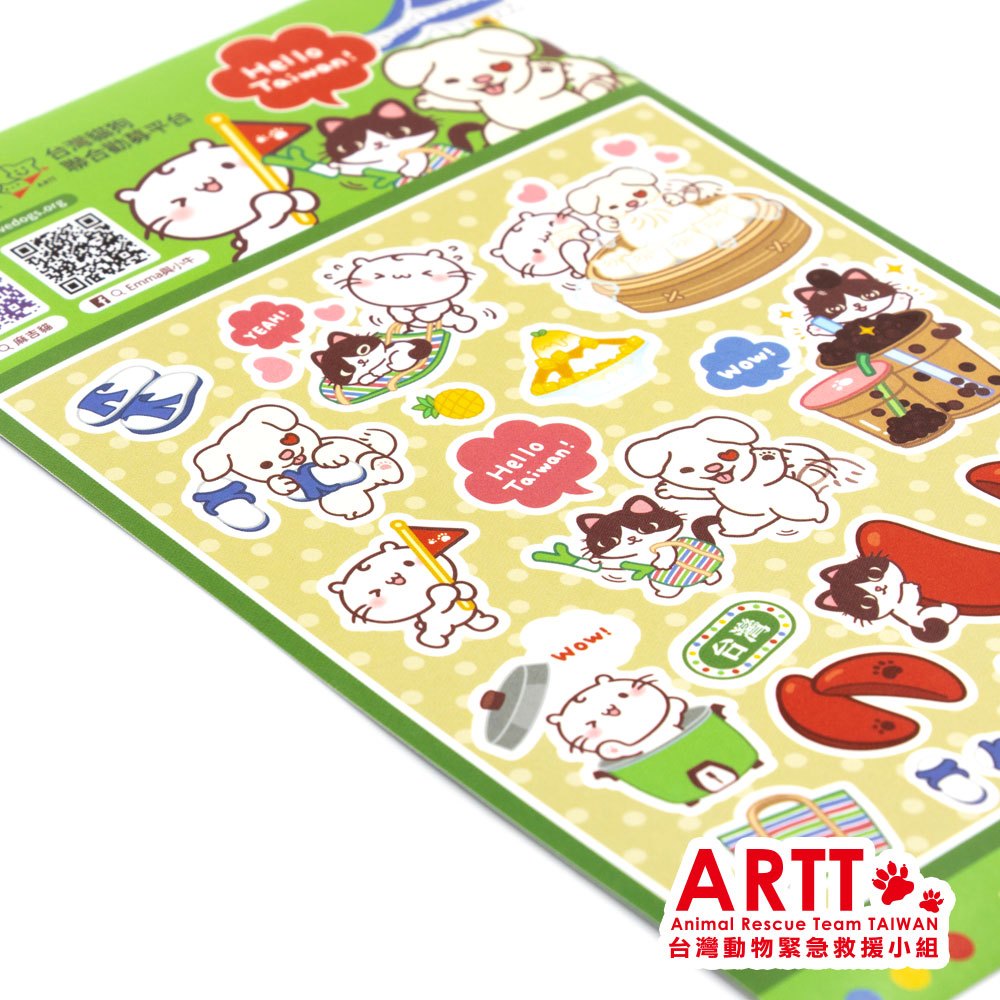 ARTT X 麻吉貓Majimeow 台灣特色貼紙組台灣動物緊急救援小組官方授權商店TR台灣鐵道| TR鐵道故事館| 樂天市場Rakuten