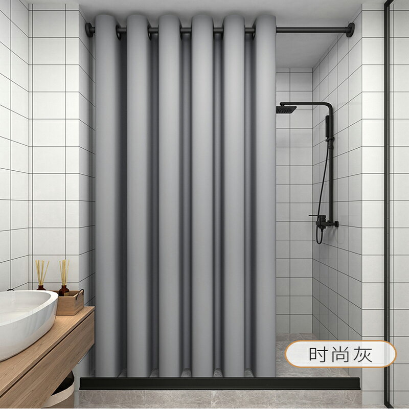 浴簾 防水隔簾 淋浴簾 浴室磁吸浴簾套裝防水布衛生間高檔掛簾防霉幹濕分離隔斷簾免打孔【MJ24189】