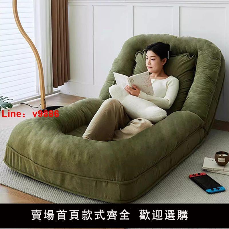 【台灣公司可開發票】懶人沙發人類狗窩沙發床可折疊單人雙人臥室兩用懶人沙發可躺可坐