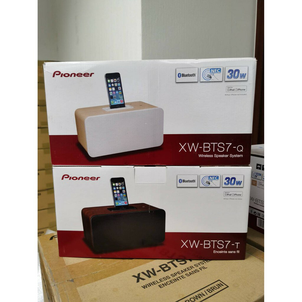 現貨 交換禮物 Pioneer XW-BTS7T 迷你音箱 藍芽喇叭 木質音箱 IPHONE 木質音響 高音質 ipod