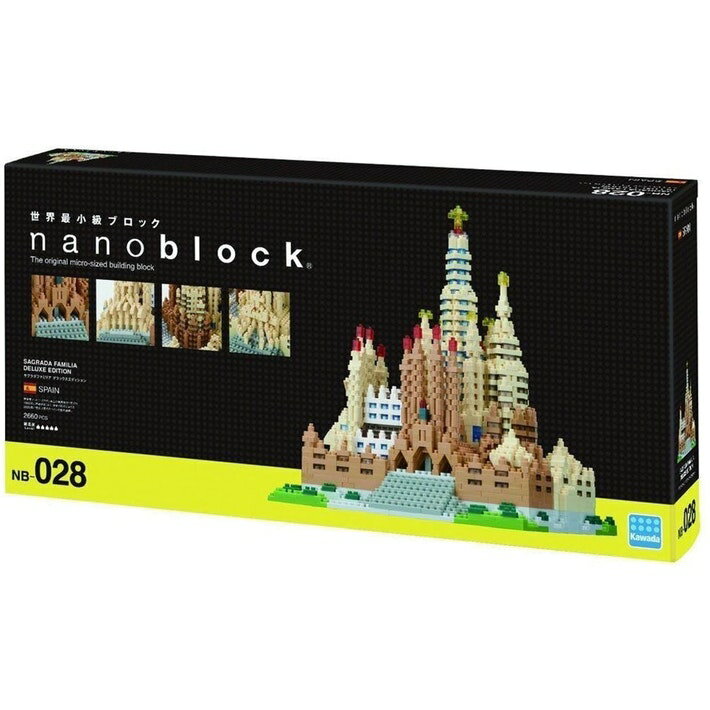 《Nanoblock 迷你積木》NB - 028 聖家堂 DX豪華版 東喬精品百貨