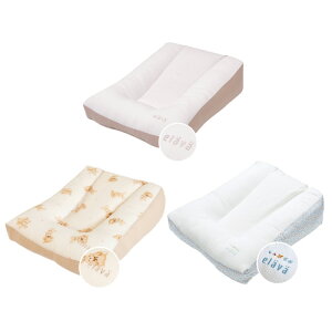 韓國 ELAVA 多功能記憶吐司枕|記憶枕|寶寶枕(枕芯+枕套)(多款可選)