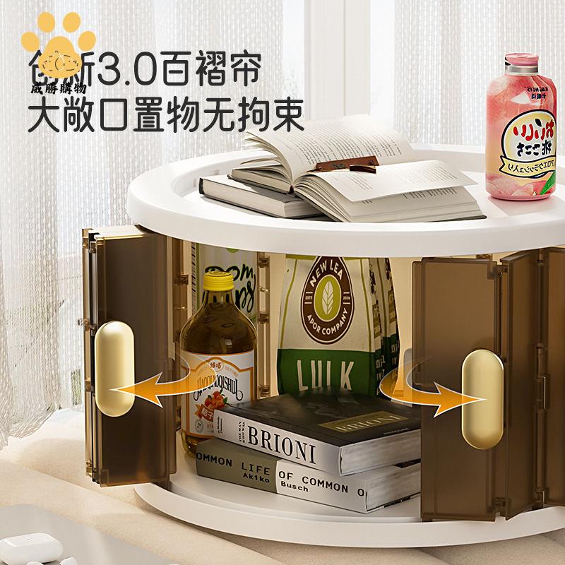 限時減免！收納盒 收納櫃 檔案盒 抽屜盒 海興家用塑膠衣服整理箱 圓形雜物零食收納盒 書本兒童玩具收納箱 特價出 現貨 開發票【hua3/20】