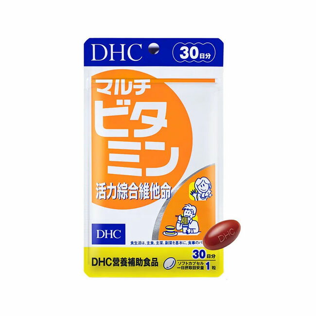 DHC活力綜合維他命 (30日份)