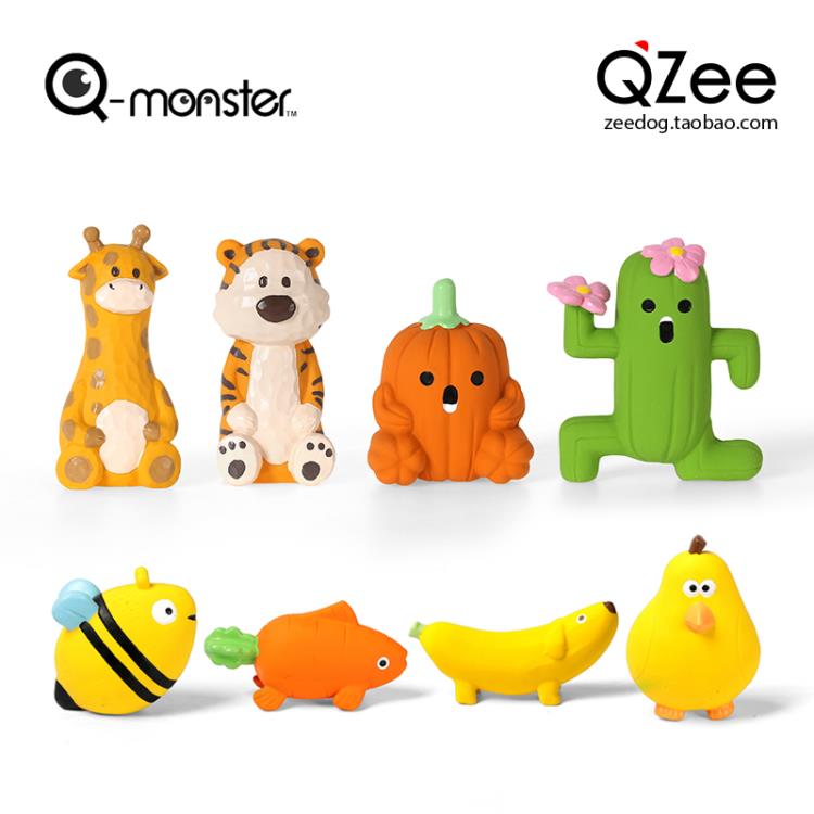 寵物玩具 寵物狗狗玩具Qmonster乳膠發聲耐咬兒童解悶小中大型犬磨牙球 限時88折