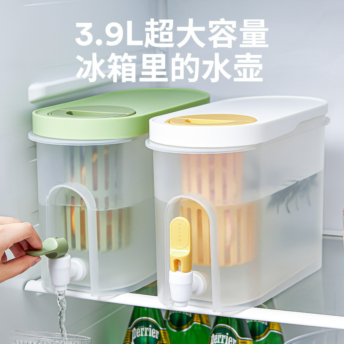 家用冷水壺39冷水壺帶龍頭大容量水果茶壺夏季創意放冰箱涼水桶