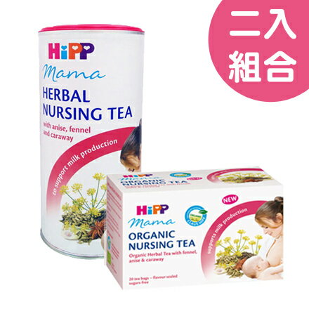 <br/><br/>  【二入組合】HiPP 喜寶 有機媽媽ㄋㄟㄋㄟ茶包(20包)+天然媽媽ㄋㄟㄋㄟ飲品200g【悅兒園婦幼生活館】<br/><br/>