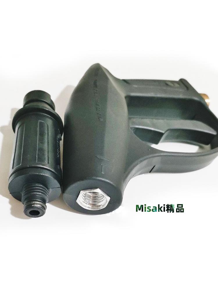 洗車機專用高壓水槍頭扇形鴨嘴頭噴頭家用強力快接清洗機通用配件-Misaki精品