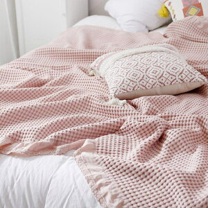 【樂天精選】韓式全棉華夫格休閒毯臥室床上蓋毯沙發午睡夏毯子毛巾被午休睡毯