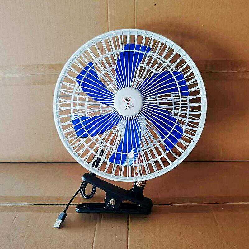 小風扇 涼感車載風扇usb風扇5vUSB辦公風扇10寸大風力家用車用擺攤戶外交換禮物