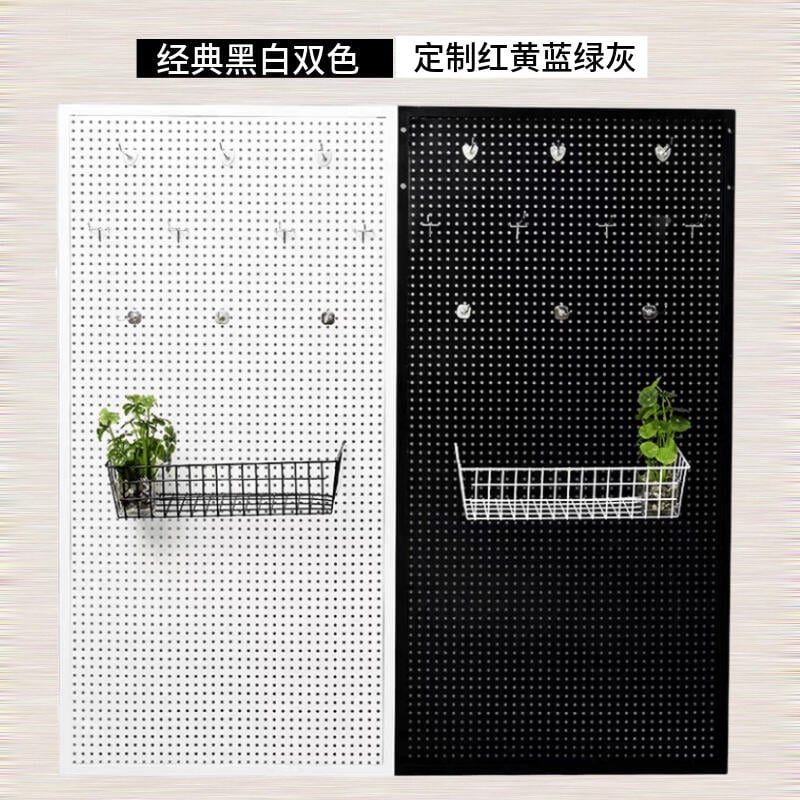 【新店鉅惠】熱賣款 【可開發票 支援定製】洞洞板帶框貨架上墻展示架多孔板超市貨架掛鉤五金工具掛板置物架