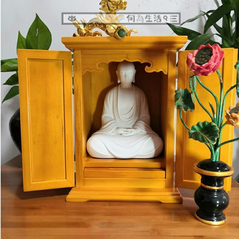 佛龕 供奉 供奉臺 供奉座 供奉桌 便攜式 佛櫃 佛臺 神臺 神明桌 神桌 供桌 佛桌 實木 現代佛龕 帶門佛櫃