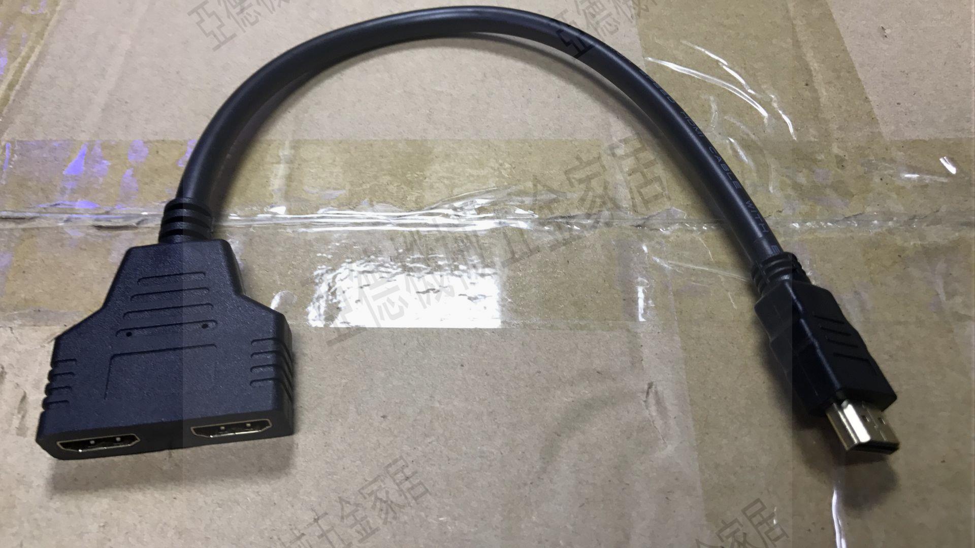 電腦連線轉換器轉接線HDMI分配器 一分二共享影片分線切換轉接頭【亞德機械五金家居】