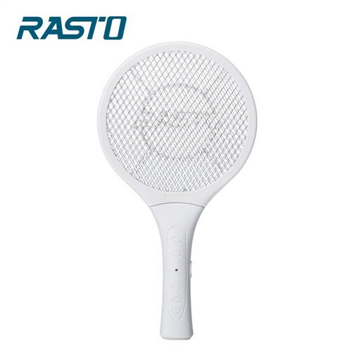 【現折$50 最高回饋3000點】RASTO AZ3 電池式超迷你捕蚊拍