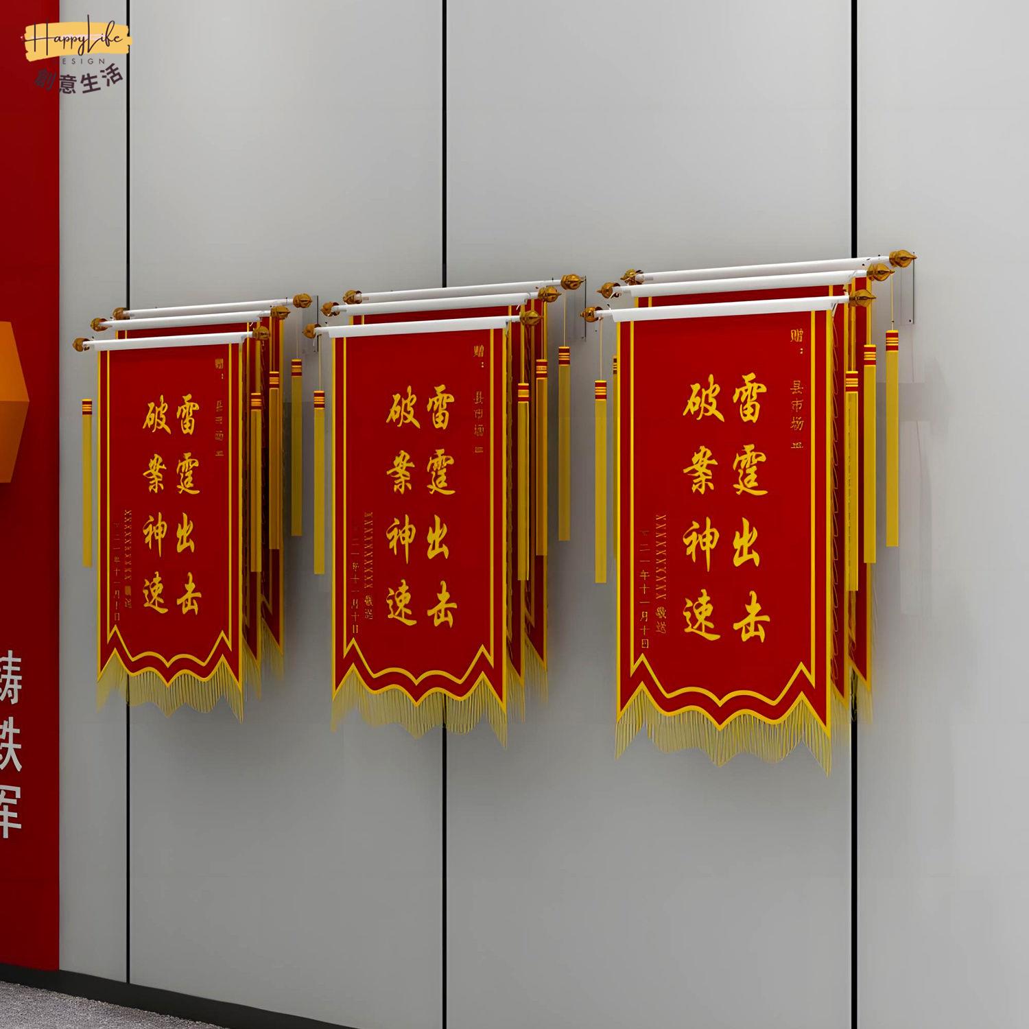 免運 工廠直銷 相框展示架 壁掛架 新款亞克力上墻錦旗展示架學校醫院榮譽墻多層收納專用置物架壁掛附發票 新店開業 全館優惠 折扣