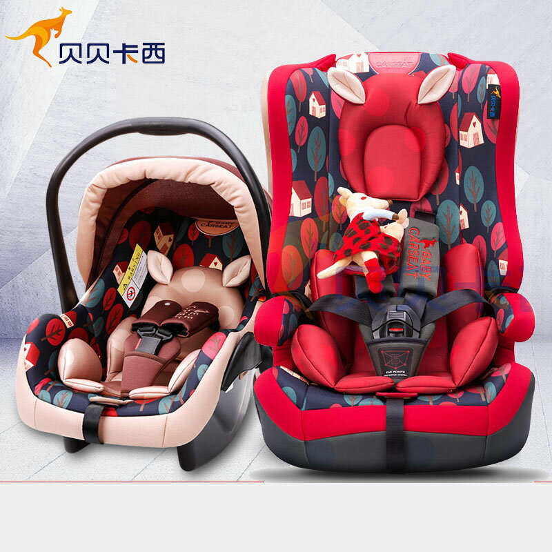 睡籃 嬰兒提籃式兒童安全座椅汽車用新生兒睡籃車載便攜式搖籃
