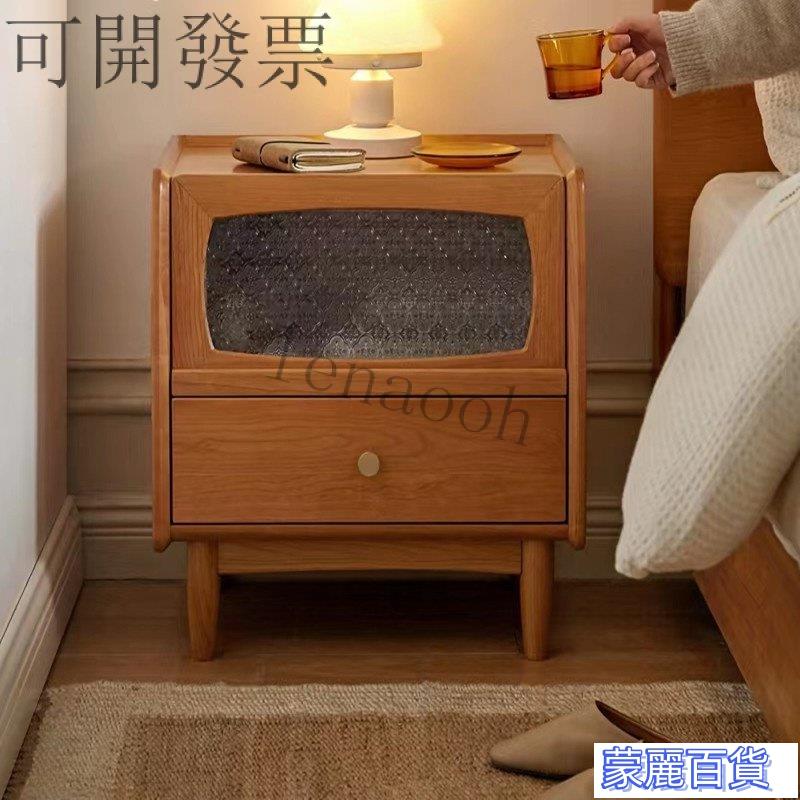 免運費-北歐全實木床頭櫃複古櫻桃木儲物櫃中古風床邊櫃臥室收納櫃子AA0710