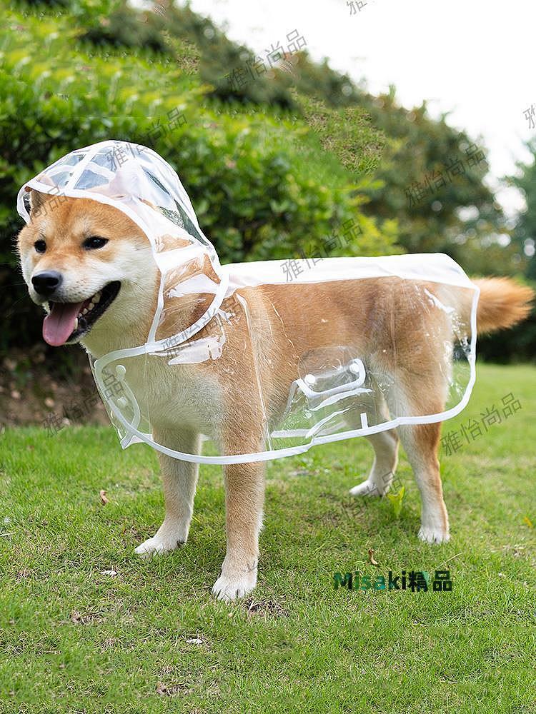 寵物衣服泰迪狗狗雨衣柴犬中型犬小型犬遛狗透明雨披防水大型金毛-雅怡尚品-Misaki精品