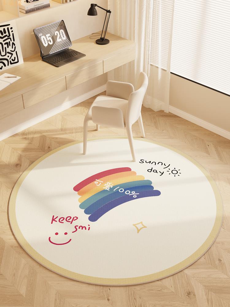 圓形地毯兒童書房書桌椅子學習椅墊子客廳臥室電腦椅轉椅防滑地墊