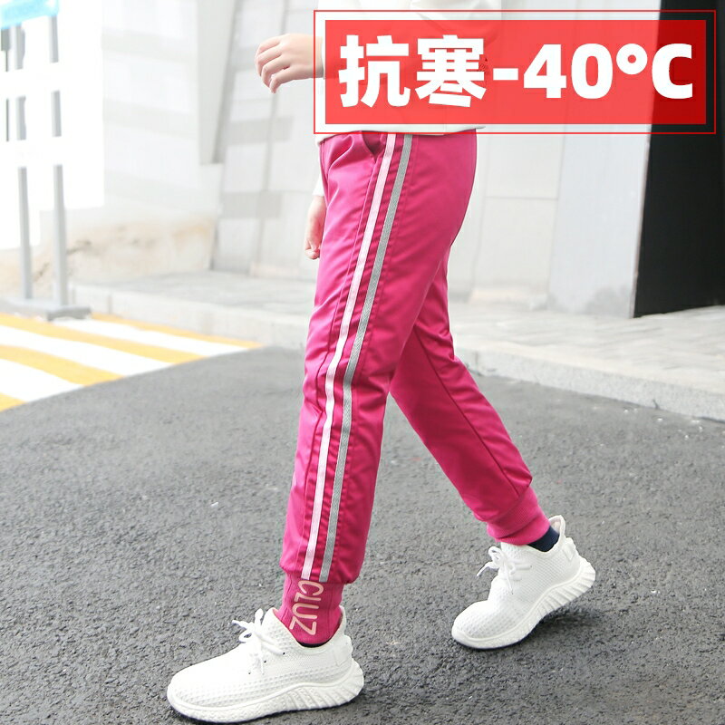 兒童羽絨褲女童孩加厚外穿夏季款中大童裝保暖可拆卸羽絨內膽棉褲