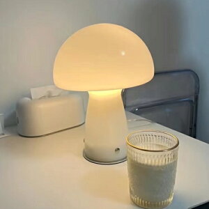 北歐簡約玻璃蘑菇檯燈 氛圍床頭小夜燈 臥室裝飾燈