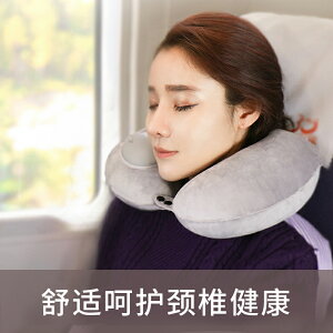 便攜旅行睡覺神器護頸脖子u型枕充氣坐車長途按壓枕頭飛機u形頸枕