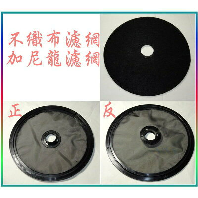 防潑水不織布 家電 視聽與電玩 22年3月 Rakuten樂天市場 防潑水不織布 家電 視聽與電玩 22年3月 Rakuten樂天市場