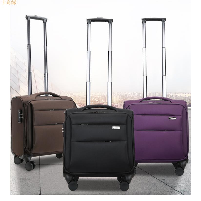1214161820英寸筆電便攜小型旅行手提箱輪式滾動行李袋登機包