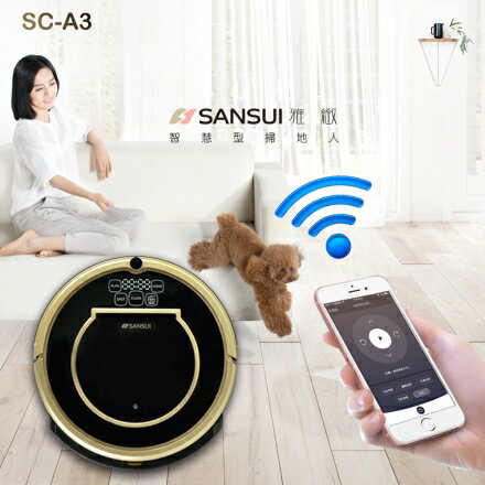 SANSUI 山水 SC-A3 定時預約 無線Wifi 智慧掃地機器人   黑金色  公司貨 0利率 免運