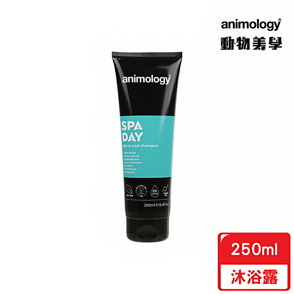 Animology動物美學 全犬種舒柔養護沐浴露250ml 寵物美容 寵物清潔