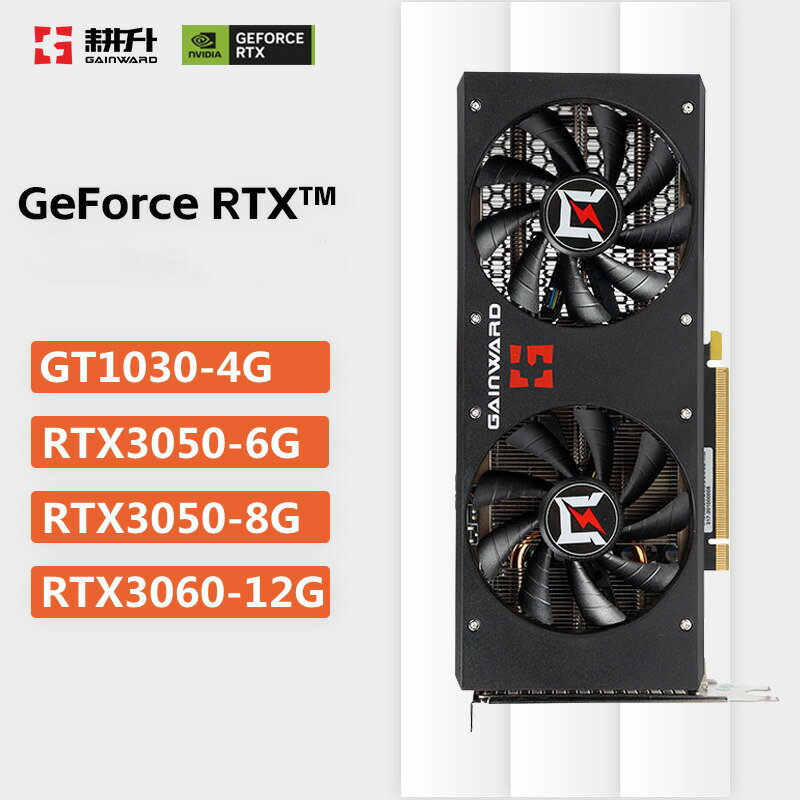 耕升GT710 GT1030 RTX3050-6G RTX3060-12G臺式電腦 游戲獨立顯卡【北歐居家生活】