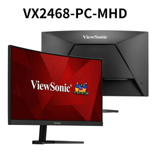 【最高折200+4%回饋】ViewSonic 優派 VX2468-PC-MHD 165Hz/FHD/1ms/VA 24型曲面電競螢幕