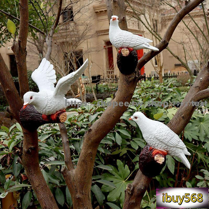 花園擺件 庭院裝飾 動物擺件 戶外樹脂鴿子雕塑仿真動物園林景觀小品花園庭院布置院子裝飾擺件