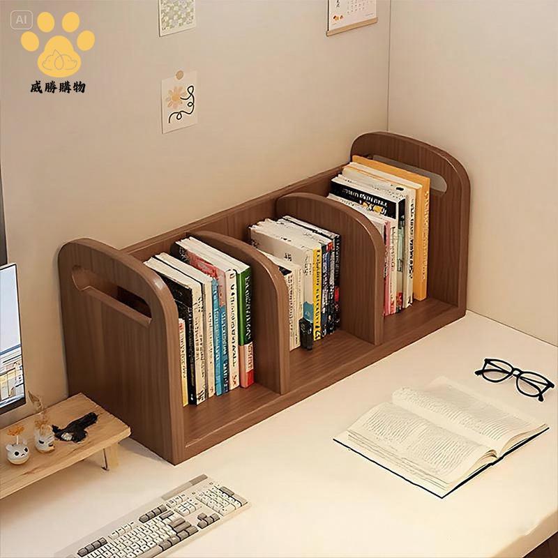 實木書架 置物架子 宿舍簡易小型桌面書櫃 學生桌上書架 書本收納架子Y9/12
