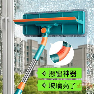 玻璃刷深圳市物流快｜1萬+人看過家用伸縮桿雙面擦窗戶高層刮水器
